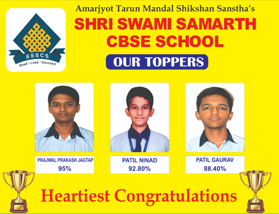 Our Toppers - Prajwal Prakash Jagtap, Patil Ninad, Patil Gaurav